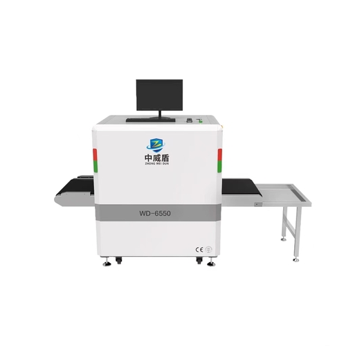 WD-6550A &nbsp;X光安检机