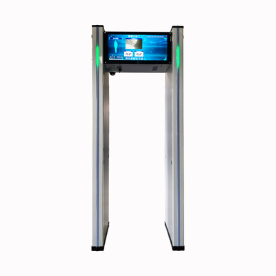 WD-300E 智能贵金属探测门