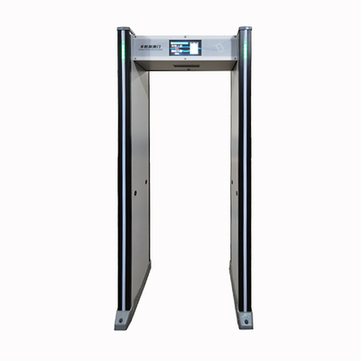WD-M700 智能安检门