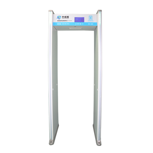 WD-300F 贵金属安检门
