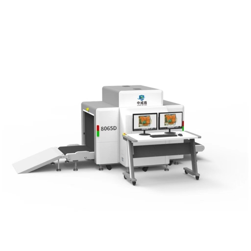 WD-8065D 双源双视角安检机
