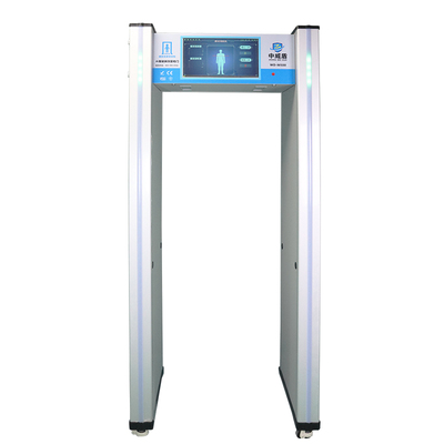 WD-M500 AI智能探测安检门