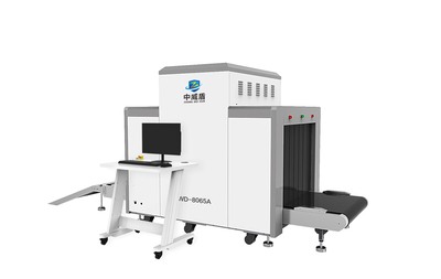 WD-8065A &nbsp;X光安检机