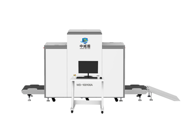 WD-100100A X光安检机