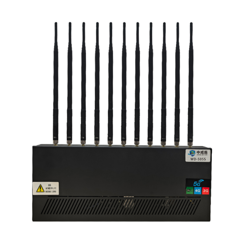 WD-505S 多功能无线信号屏蔽器