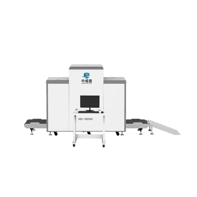 WD-100100C &nbsp;X射线安检机