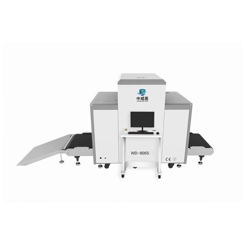 WD-8065C X光安检机
